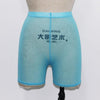 OMSJ New High Waist Women Sexy Neon Green Pink Perspective Mesh Sheer Swim Shorts Bikini Bottom Cover Up Solid Beachwear